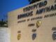 ΔΕΝ ΥΠΑΡΧΕΙ: Απολύθηκε από το Δημόσιο για ναρκωτικά και ζητά να επιστρέψει στο υπουργείο Άμυνας!