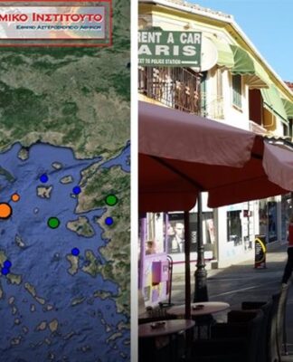 ΣΕΙΣΜΟΣ ΛΕΥΚΑΔΑ – ΕΚΤΑΚΤΟ: Μια γυναίκα νεκρή…