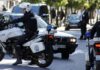 Εξαρθρώθηκε εγκληματική οργάνωση διακίνησης προσφύγων