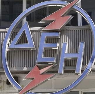 Κόβει το ρεύμα σε 100.000 νοικοκυριά η ΔΕΗ