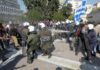 ΒΙΝΤΕΟ από την έφοδο των αγροτών στη Βουλή