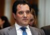 ΕΚΤΑΚΤΟ: Παραιτήθηκε από κοινοβουλευτικός εκπρόσωπος ο Αδωνις Γεωργιάδης