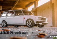 Το «ελληνικό» Lada των 400 ίππων που… ρίχνει σκόνη ακόμα και σε Porsche (Βίντεο)