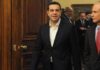 Συμβούλιο πολιτικών αρχηγών: Ο Τσίπρας πρότεινε δύο επιτροπές, για ασφαλιστικό και Σύνταγμα