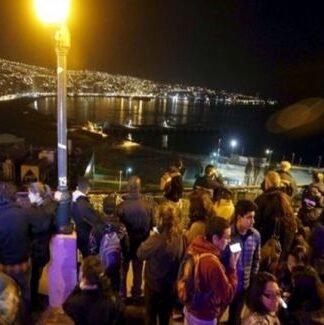 ΤΡΟΜΟΣ στη Χιλή: Μεγάλος σεισμός σκόρπισε τον πανικό στους κατοίκους!