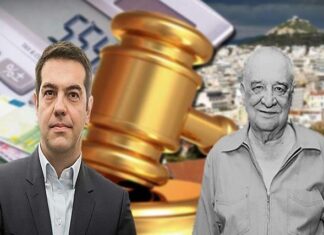 Το προφητικό τραγούδι του Κώστα Βίρβου για τους πλειστηριασμούς!!!