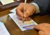 Κλήρωση Τζόκερ: Αυτοί είναι οι τυχεροί αριθμοί για τα 11 εκατ. ευρώ
