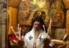 Συγκλονιστική παρέμβαση του Μητροπολίτη Λαρίσης για την πρόταση ΣΥΡΙΖΑ: Τι σου φταίει η προσευχούλα παιδί μου;