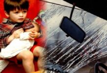 ΣΥΓΚΛΟΝΙΖΕΙ: ΤΟ ΑΓΟΡΑΚΙ ΜΕ ΤΗ ΚΟΥΚΛΑ…