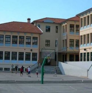 Σας ενδιαφέρει: Πότε κλείνουν τα σχολεία για τις γιορτές των Χριστουγέννων;