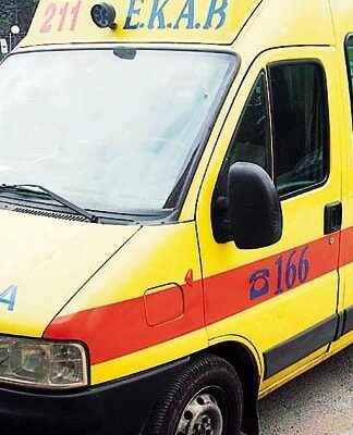 Νεκρός σε φρεάτιο εντοπίστηκε 55χρονος που είχε εξαφανιστεί