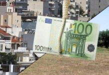 Σοκ στην κυβέρνηση για τις αντικειμενικές αξίες!