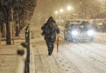 Έρχεται ΠΟΛΙΚΟ ΨΥΧΟΣ από την Ρωσία! Μέχρι και 12 βαθμούς κάτω η θερμοκρασία μέχρι και τον ΑΠΡΙΛΙΟ