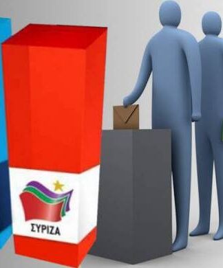 ΔΗΜΟΣΚΟΠΗΣΗ: Εκλογικό θρίλερ – Οι πολίτες γυρνούν την πλάτη στα κόμματα