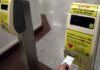 ΕΥΧΑΡΙΣΤΑ ΝΕΑ: Μειωμένα εισιτήρια από τον ΟΑΣΑ για το 2015 – 2016!