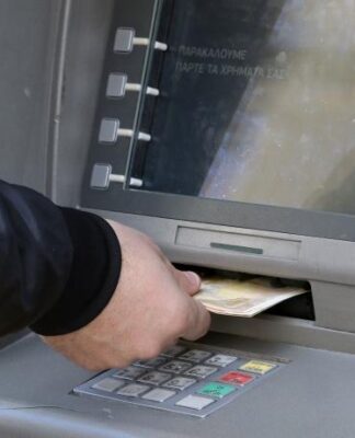 Έρχεται χαλάρωση των Capital Controls – Πόσα χρήματα θα μπορούμε να σηκώνουμε από τα ATM