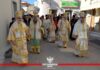 Το Αλιβέρι τίμησε τον Όσιο Πορφύριο, «παρουσία» Του (φωτο)