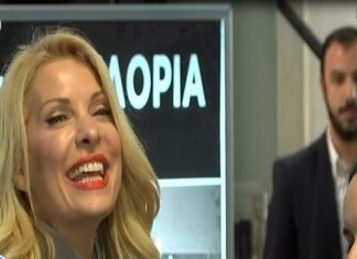 Η ερώτηση που τάραξε την Ελένη: «Ο Χριστός και παναγία τι ερώτηση είναι αυτή;»