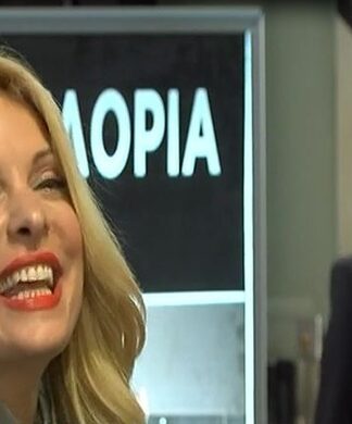 Η ερώτηση που τάραξε την Ελένη: «Ο Χριστός και παναγία τι ερώτηση είναι αυτή;»