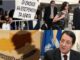 ΑΝΑΣΚΟΠΗΣΗ 2015: Τα γεγονότα που σημάδεψαν την Κύπρο!