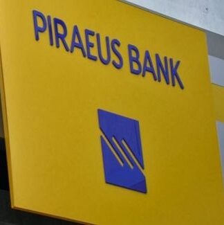 ΕΚΤΑΚΤΗ ΑΝΑΚΟΙΝΩΣΗ από την Τράπεζα Πειραιώς που μας αφορά ΟΛΟΥΣ!