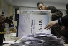 ΕΚΛΟΓΕΣ ΝΔ-ΤΕΛΙΚΑ ΑΠΟΤΕΛΕΣΜΑΤΑ: Δεύτερος γύρος με Μεϊμαράκη και Μητσοτάκη!