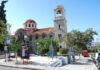 Πανηγυρίζει ο Άγιος Νικόλαος Πολιούχος του Περάματος – Υποδέχεται την αγία κάρα του Οσίου Δαυίδ !