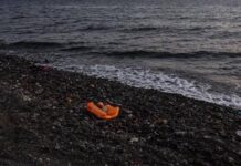 ΦΡΙΚΗ: Βρήκαν σορό κοριτσιού στους Φούρνους