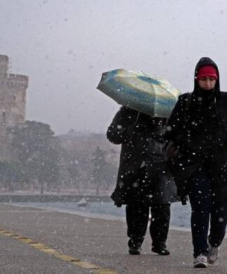 ΝΕΑ ΔΕΔΟΜΕΝΑ ΓΙΑ ΤΟΝ ΚΑΙΡΟ: Θα χιονίσει στη Θεσσαλονίκη