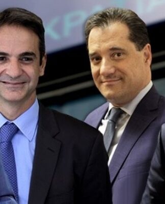 Αυτά είναι τα ΑΠΟΤΕΛΕΣΜΑΤΑ για τις ΕΚΛΟΓΕΣ ΝΔ στην Α Πειραιά!