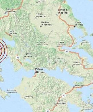 ΝΕΟΣ ΣΕΙΣΜΟΣ δυτικά της Λευκάδας!