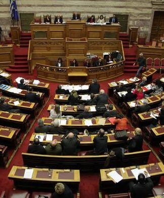 Πέρασε από τη Βουλή το σύμφωνο Συμβίωσης