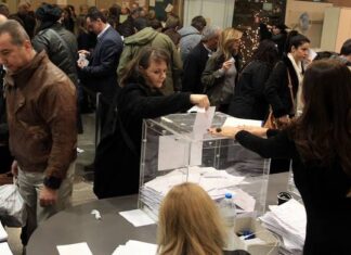 Αποτελέσματα εκλογών ΝΔ: Τα τελικά αποτελέσματα στην Ξάνθη
