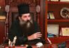 Πειραιώς: ”Διακόπτω οποιαδήποτε σχέση με όποιον ψηφίσει το σύμφωνο συμβίωσης”