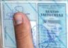 Απίστευτο… δες τι κρύβει το επώνυμό σου!