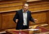 ΧΑΜΟΣ στη Βουλή με τον Κασιδιάρη – Δείτε τι έγινε…