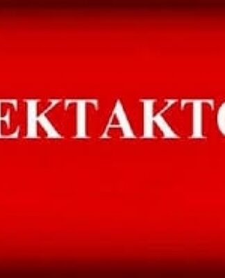 ΕΚΤΑΚΤΟ: Βόμβα σε αεροπλάνο της Air France