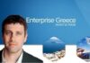 ΑΠΙΣΤΕΥΤΟ: Ποιον διόρισαν Πρόεδρο στην κρατική εταιρεία για τις εξαγωγές και επενδύσεις