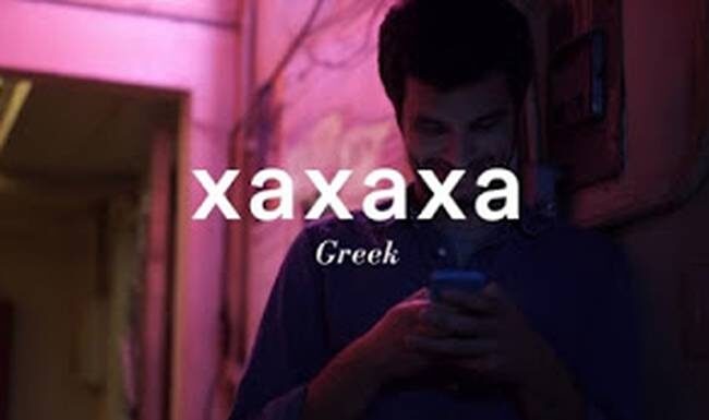 Οι Έλληνες στα μηνύματα γράφουμε «χαχα» – Στον υπόλοιπο κόσμο πώς «γελάνε»;