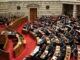 ΣΟΚ: Άγριος ξυλοδαρμός βουλευτή στα Εξάρχεια!