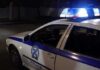 ΛΗΣΤΕΙΑ με Καλάσνικοφ στην ΑΘΗΝΑ – Ανθρωποκυνηγητό της αστυνομίας