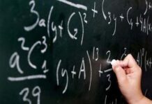 ΑΠΙΣΤΕΥΤΟ: Μάθετε τι θα σας συμβεί το 2016 με μία απλή μαθηματική πράξη!