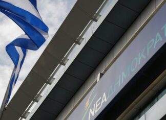 Εκλογές ΝΔ: Ώρα νέου αρχηγού! Στις κάλπες οι Νεοδημοκράτες