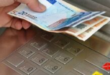 CAPITAL CONTROLS: Νέες αλλαγές – ΤΟΣΑ θα βγάζουμε τον Ιανουάριο