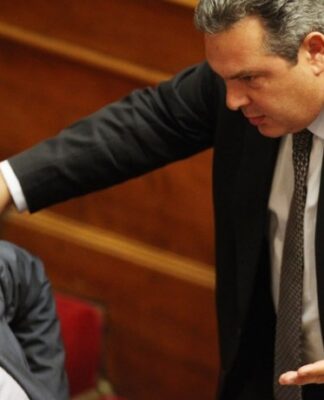 ΚΥΒΕΡΝΗΣΗ ΣΥΡΙΖΑ-ΑΝΕΛ: Έσβησαν πρόστιμα πάνω από 188 εκατ. ευρώ!