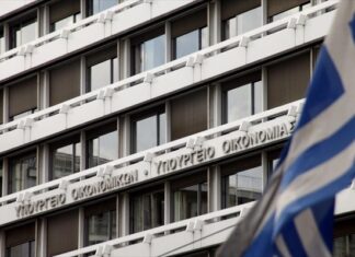 ΝΕΟ ΣΟΚ: Ξεκινούν οι κατασχέσεις για χρέη στο Δημόσιο
