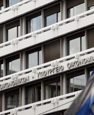ΝΕΟ ΣΟΚ: Ξεκινούν οι κατασχέσεις για χρέη στο Δημόσιο