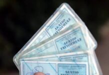 ΕΤΣΙ θα είναι οι νέες ταυτότητες – Αποτύπωμα, μικροτσίπ και ίριδα (φωτο)