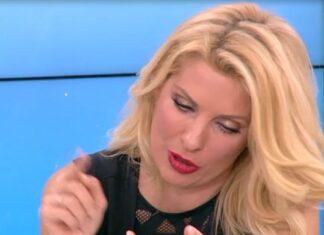 Αυτοί είναι οι λογαριασμοί της Ελένης Μενεγάκη – Το ΣΟΚ της όταν πήγε στην τράπεζα!