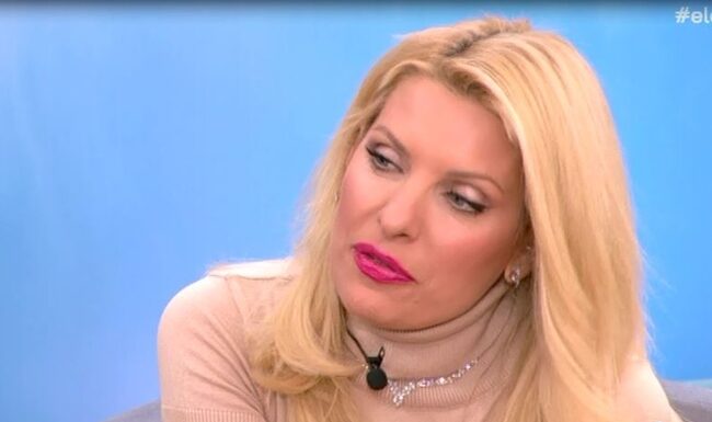 ΘΑ ΣΑΣ ΠΕΣΟΥΝ ΤΑ ΜΑΛΛΙΑ! Το… σοβαρό πρόβλημα της ΜΕΝΕΓΑΚΗ στις Μαλδίβες